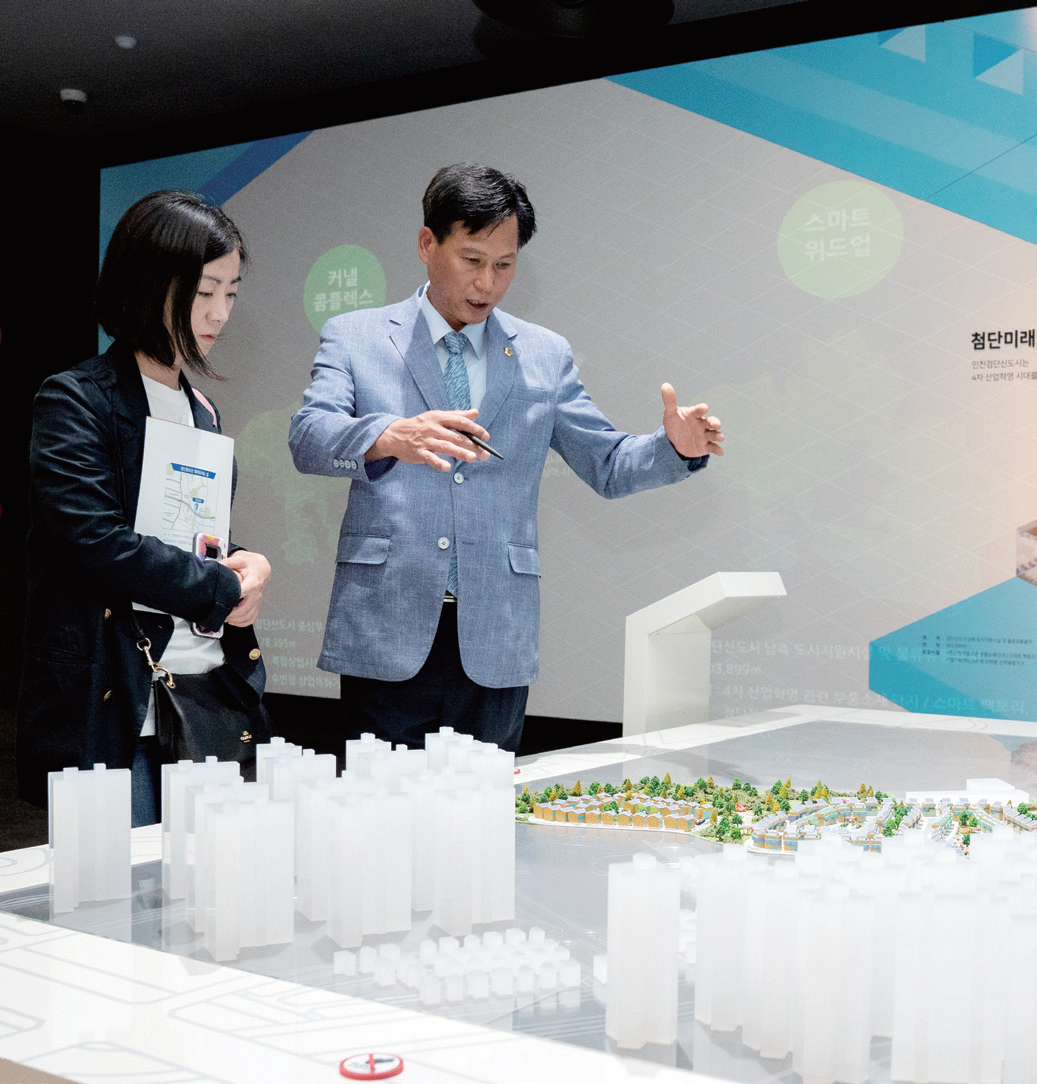 김진규 의원 사진