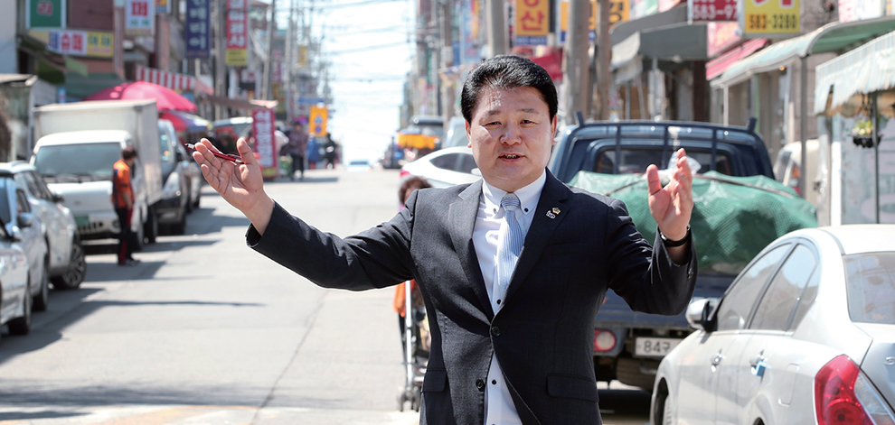 임동우 의원 사진