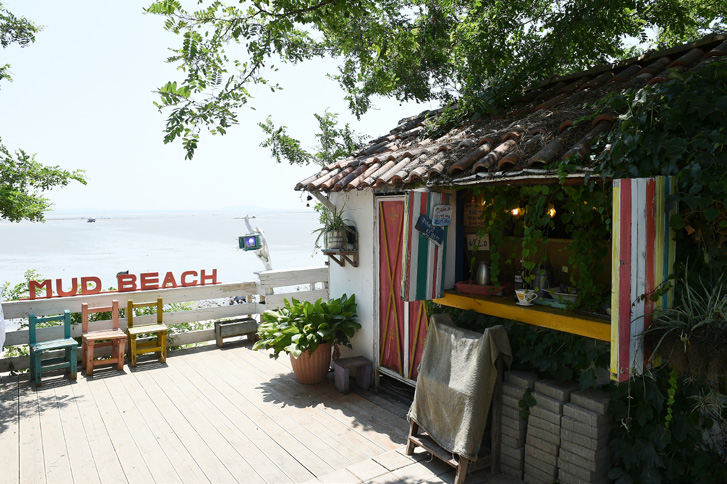 뻘다방 전경 사진