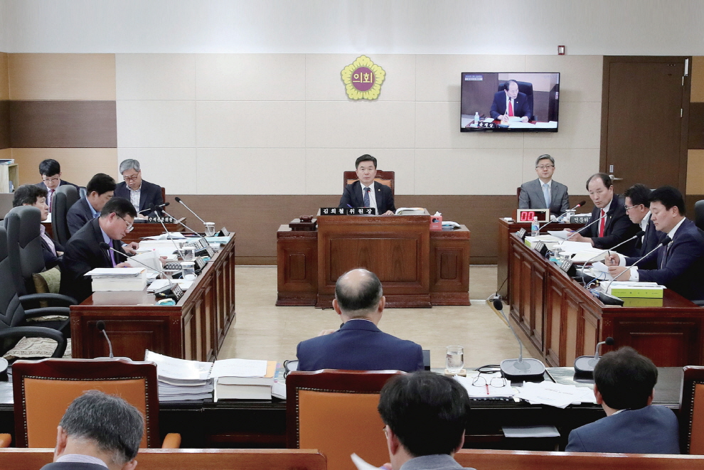 수도권매립지 종료 촉구 결의를 심의하는 산업경제위원회