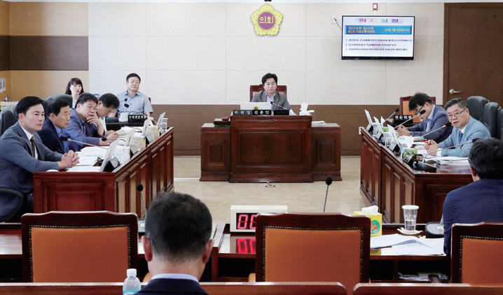 지하도상가 관리 운영 조례 심의