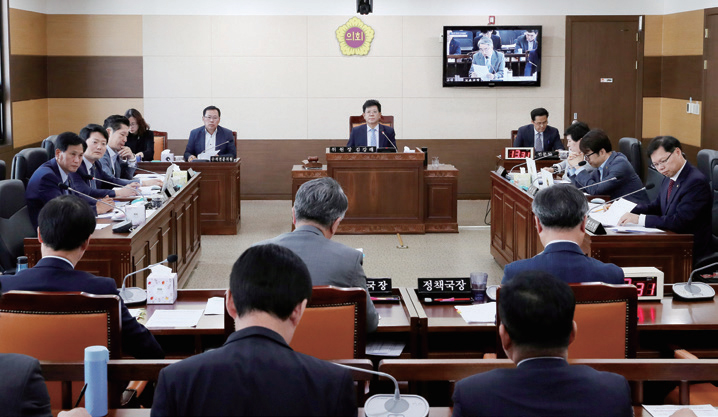 교육위원회 회의