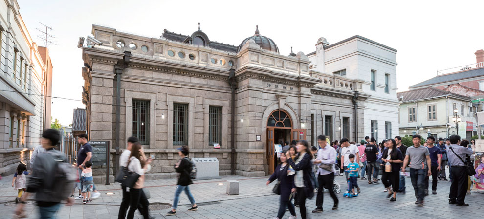 역사와 미래가 공존하는 길