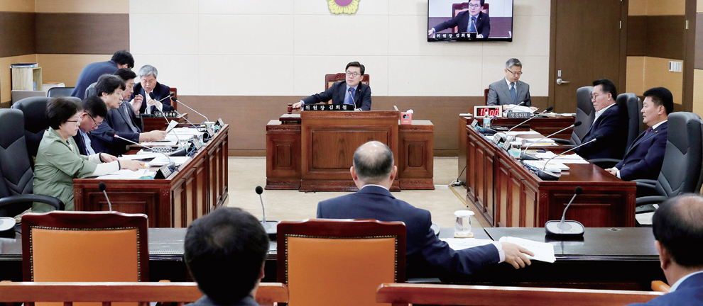 제257회 인천광역시의회 임시회