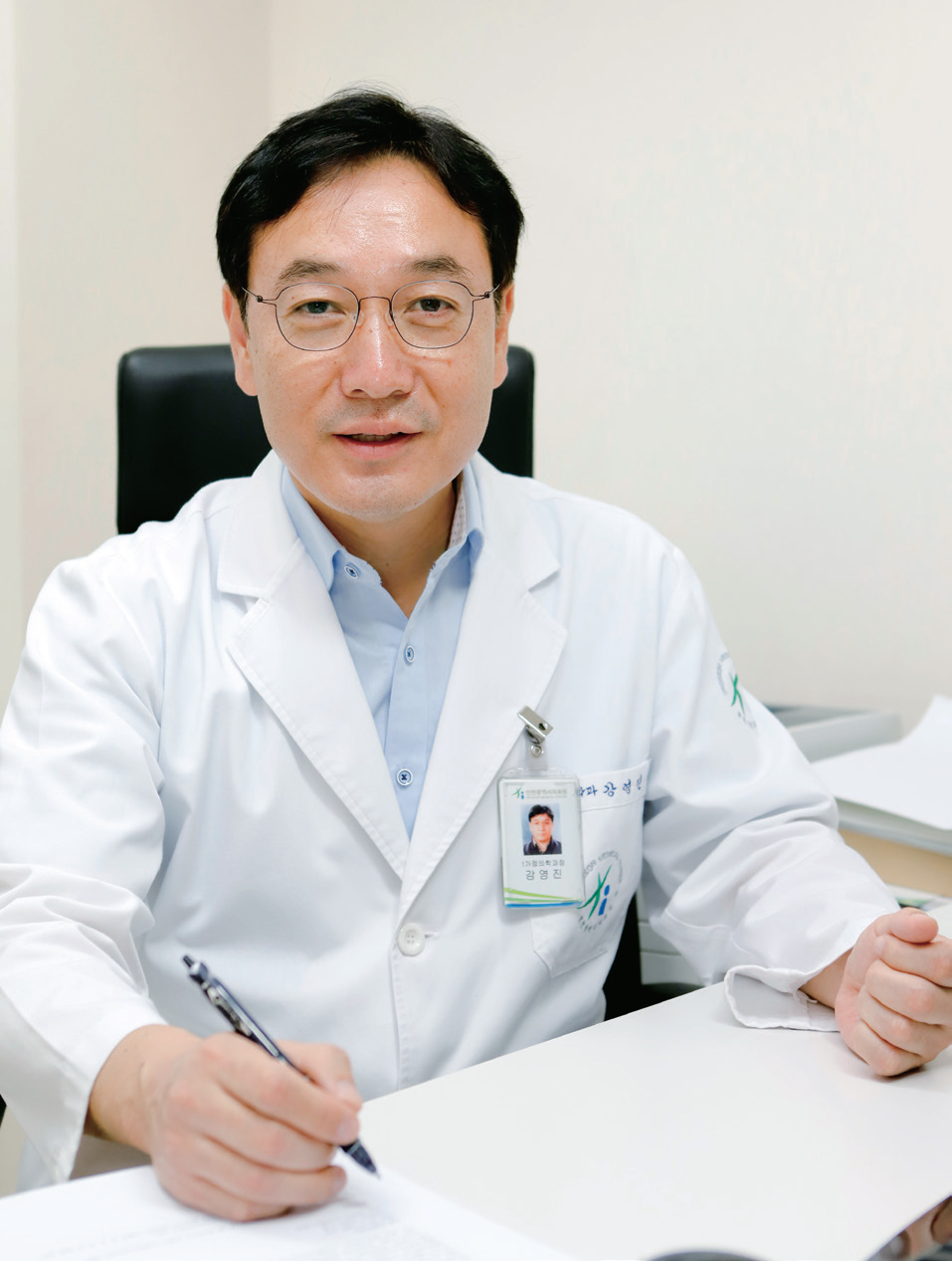 인천의료원 강영진 가정의학과장