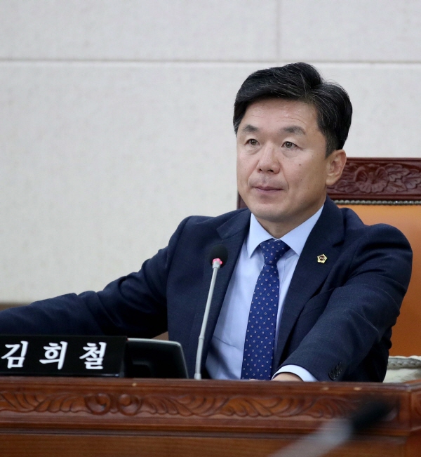 김희철 위원장 사진