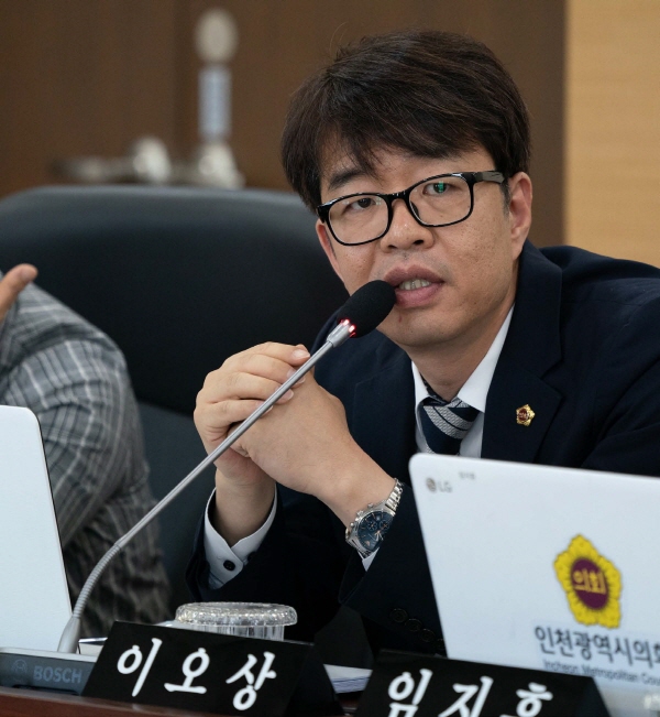 이오상 의원 사진