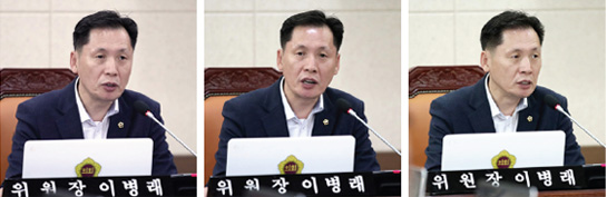 건설교통위원회 사진