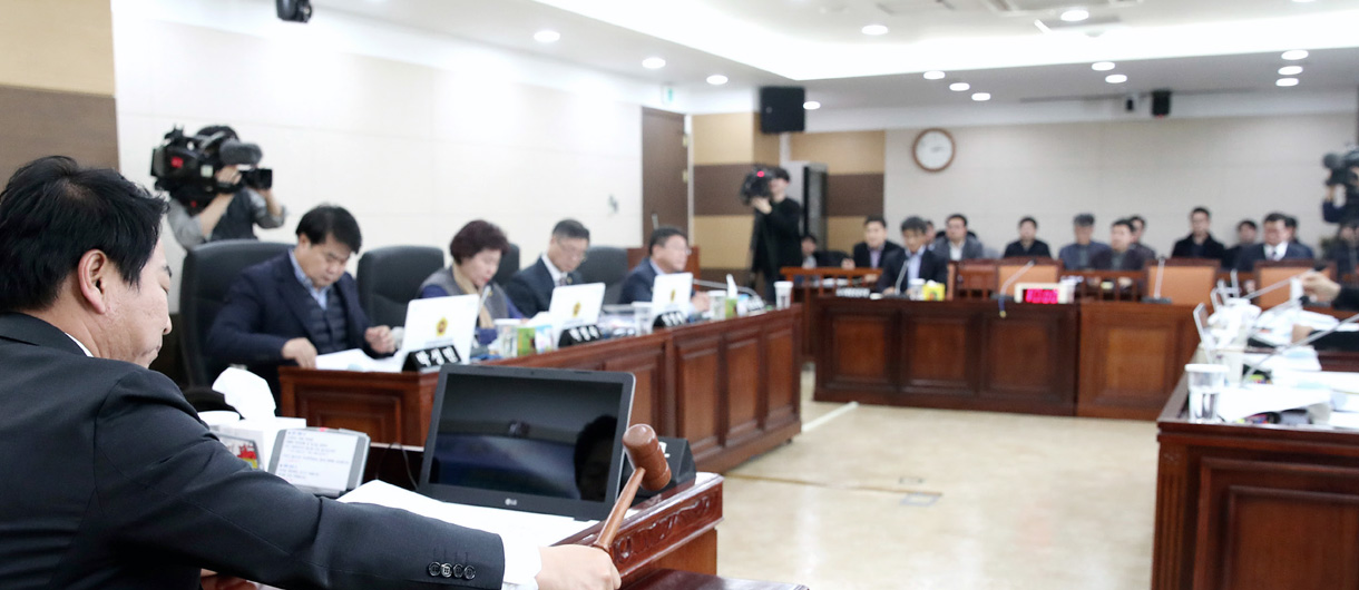 건설교통위원회 사진