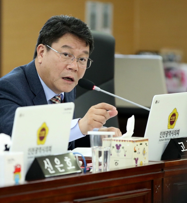 고존수 의원 사진