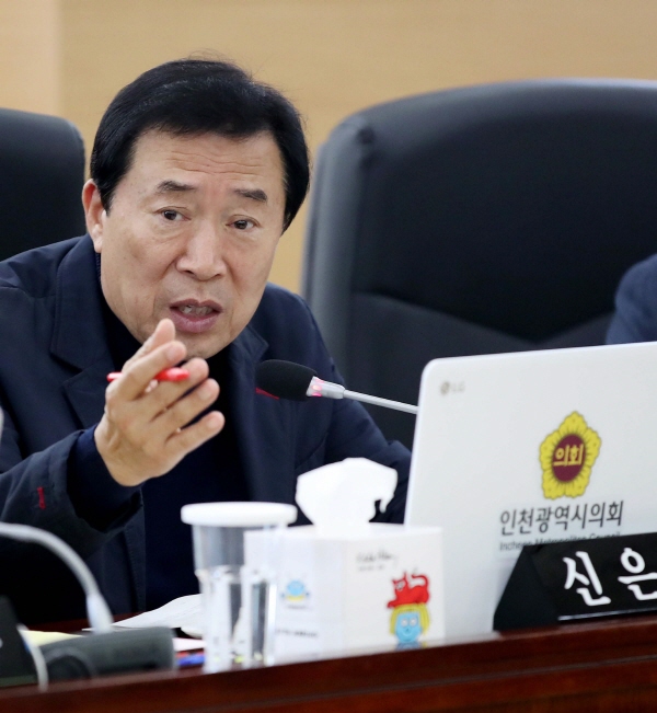 신은호 의원 사진