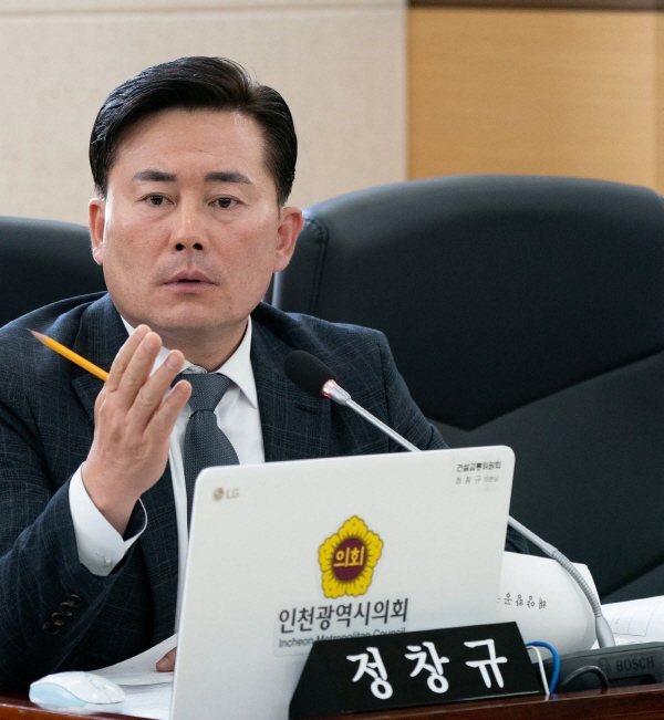 정창규 의원 사진