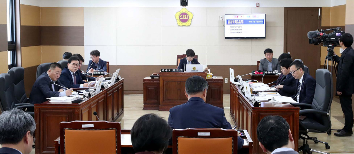 문화복지위원회 사진