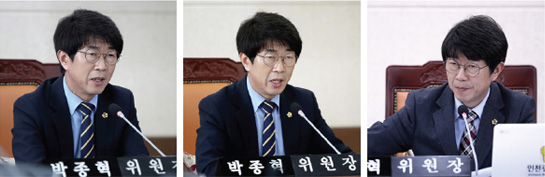 박종혁 위원장 사진