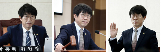 박종혁 위원장 사진