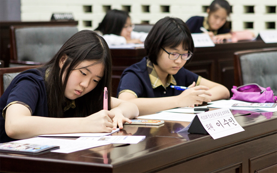 의회체험 사진2