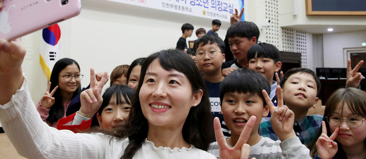 의정아카데미 사진