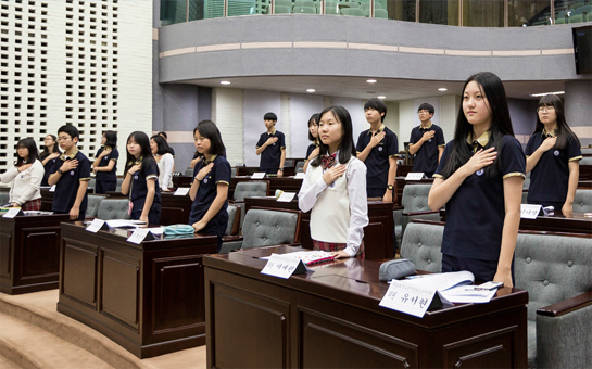 시민과 함께하는 민의의 장 사진