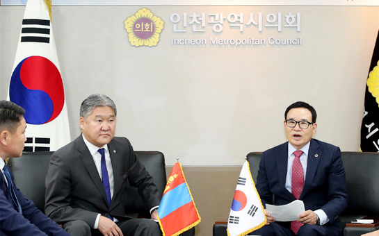 활발한 외교활동으로 인천 알려 사진