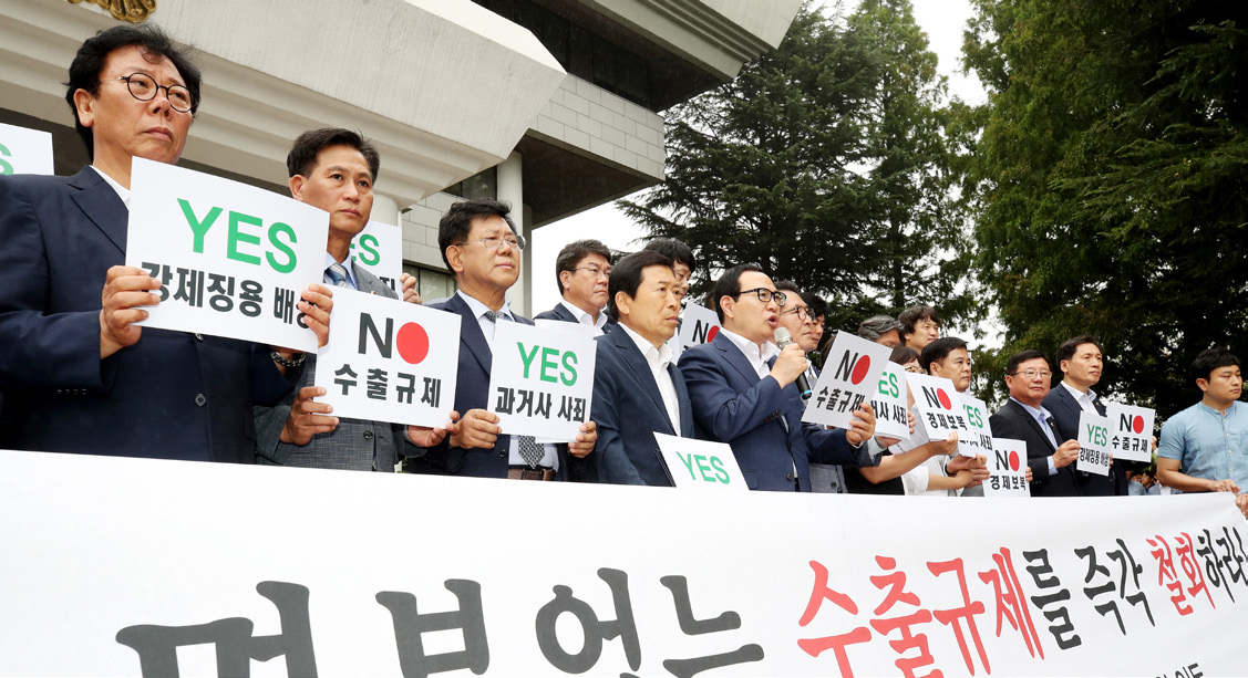 시민 뜻 대변하는 결의활동 사진