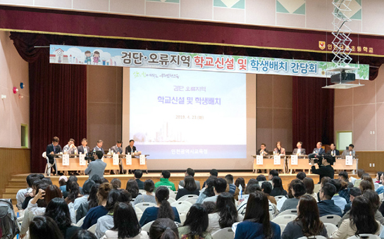 나누고 공감하는 소통의 장 사진