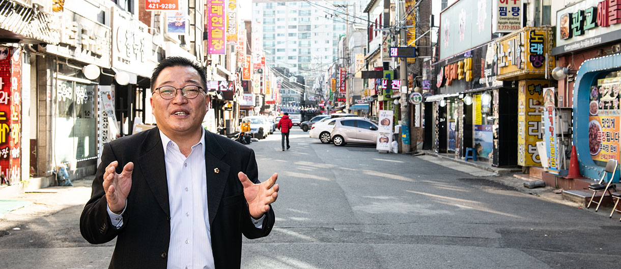 문예길 음식문화1번가에 나와있는 박인동 의원