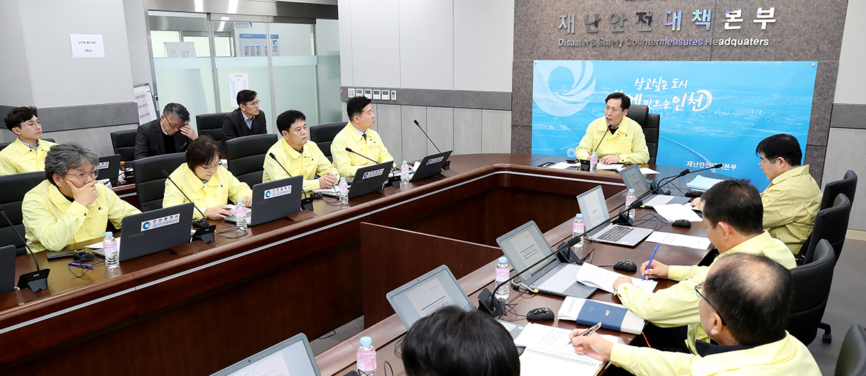 기획행정위원회 사진