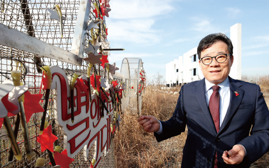 드라마 ‘별에서 온 그대’ 촬영지로 활용됐던 송도석산