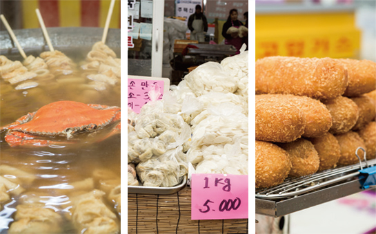 간석자유시장의 먹거리