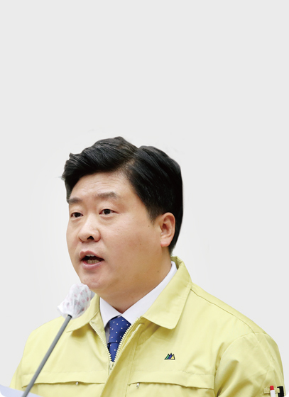남궁형 의원 사진