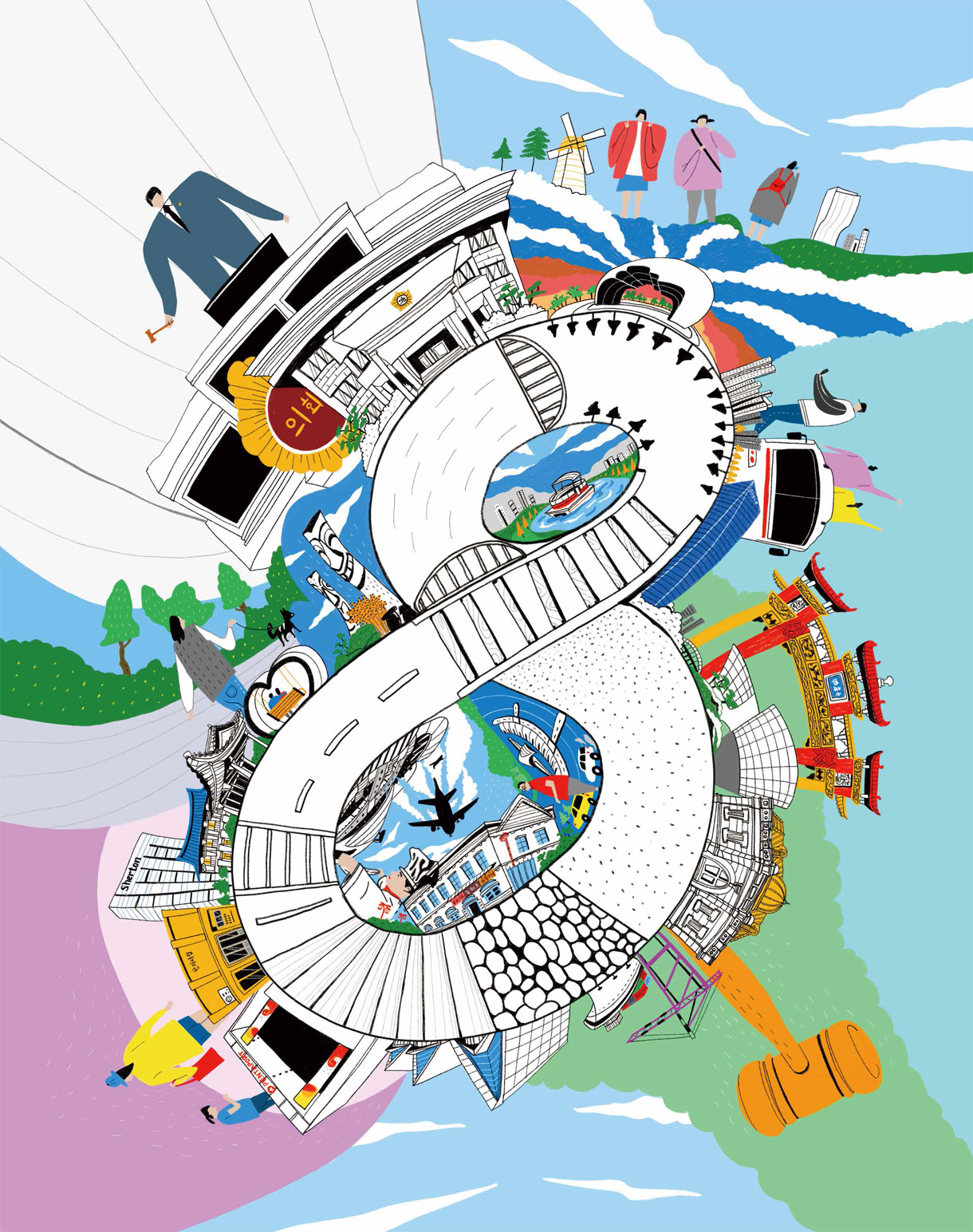 제 8대 시의회 의회툰 사진