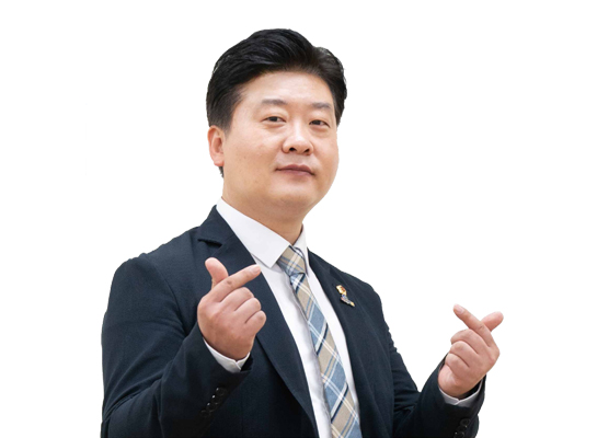 남궁형 자치분권 특별위원회 위원장 이미지