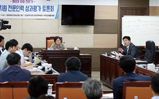 제264회 임시회 폐회 중 제2차 의회운영위원회