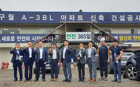 남촌농축산물도매시장 악취민원 현장점검