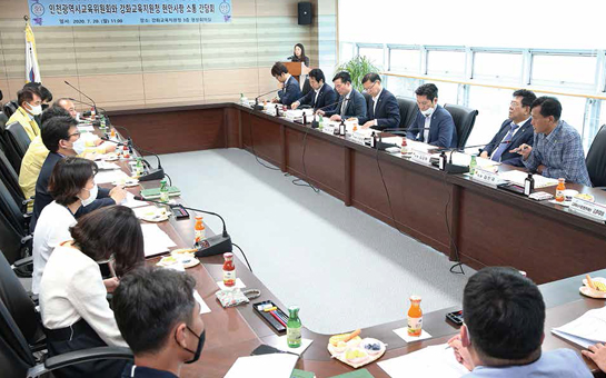 강화교육지원청 현장방문