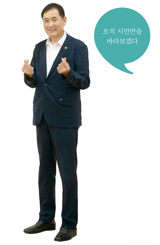 오직 시민만을 바라보겠다, 백종빈 의원 이미지