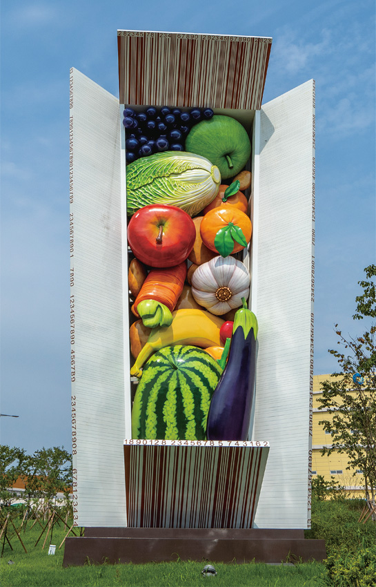 김형나 작가 - 프레쉬박스