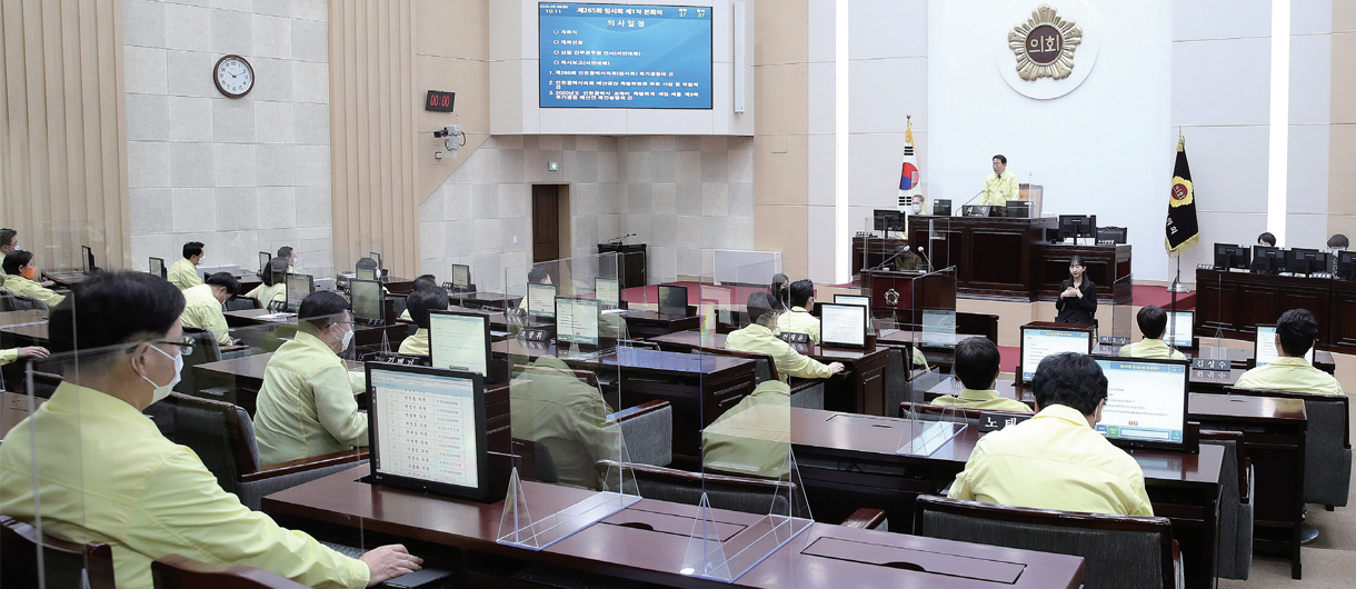 후반기 회기 사진
