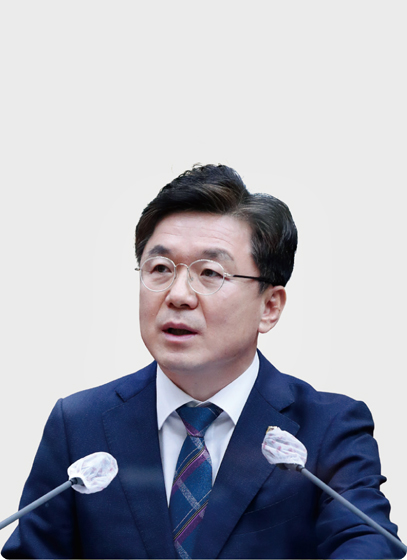 김희철 의원 사진