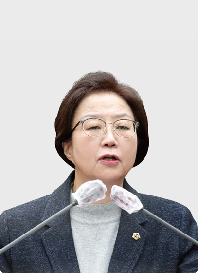 조성혜 의원 사진