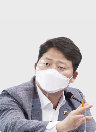 김성수 의원 사진