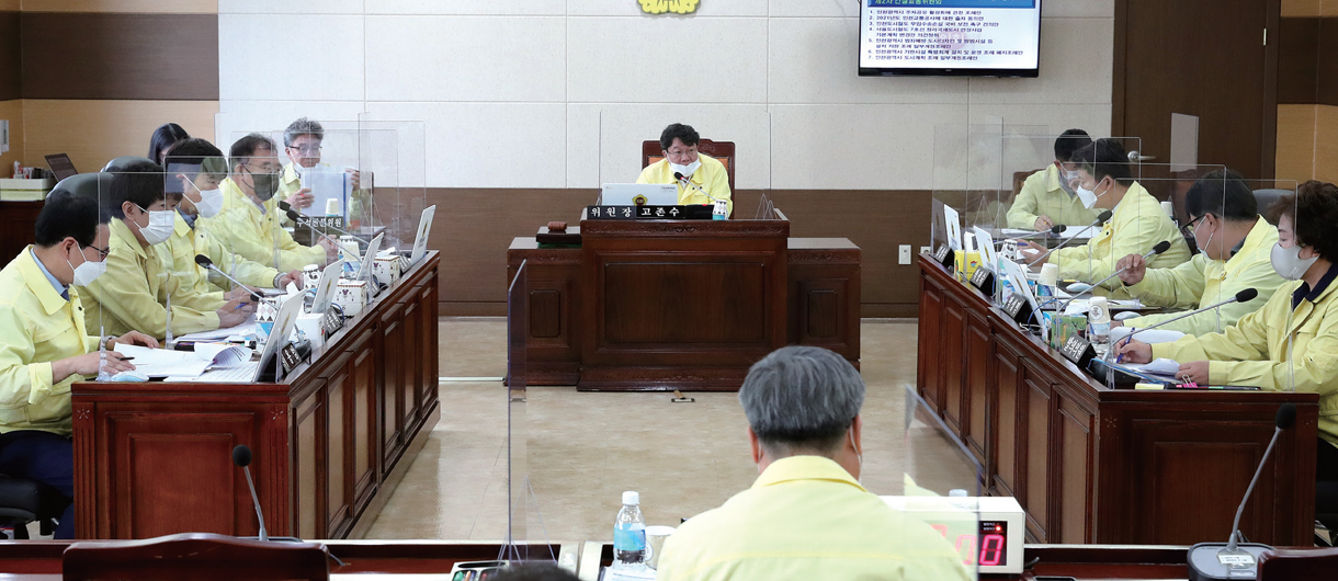 제266회 인천광역시의회 임시회 제2차 건설교통위원회