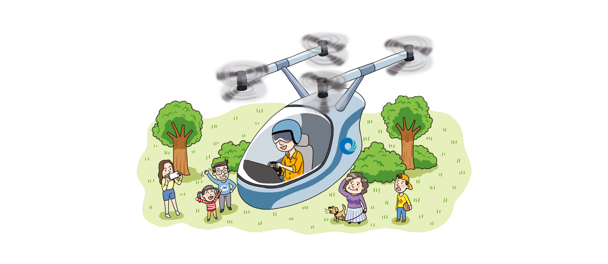 파브산업 육성 및 지원