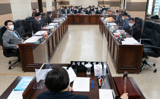 의회운영위원회 사진