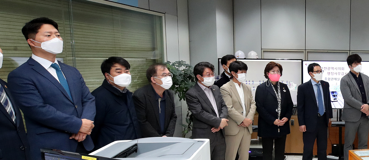 건설교통위원회 사진