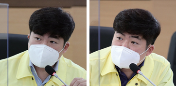 유세움 의원 사진