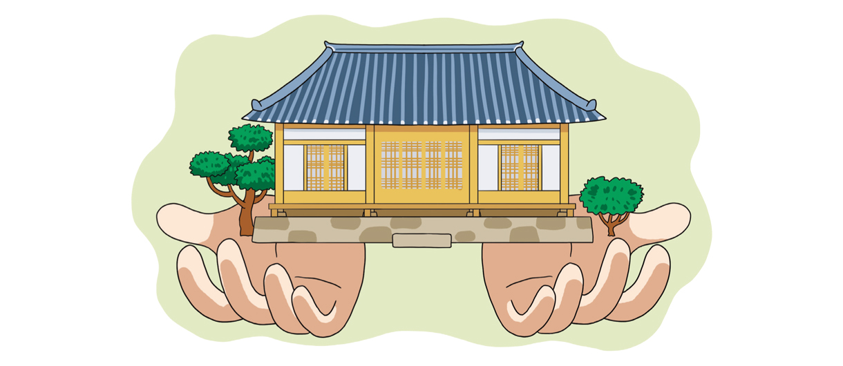 건설교통위원회 조례툰