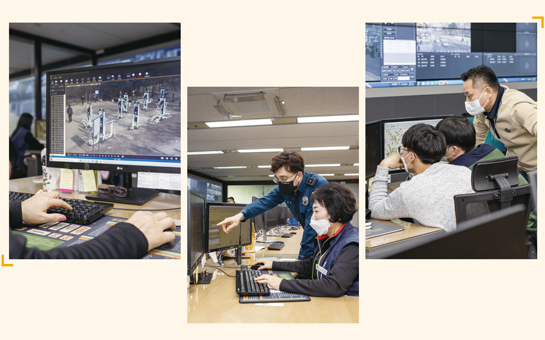 계양구 CCTV 통합 관제센터