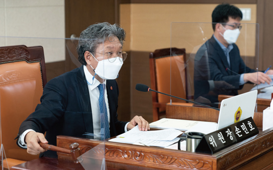 제269회 인천광역시의회 임시회 제3차 행정안전위원회