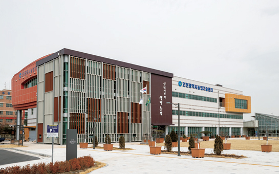 농업기술센터 사진